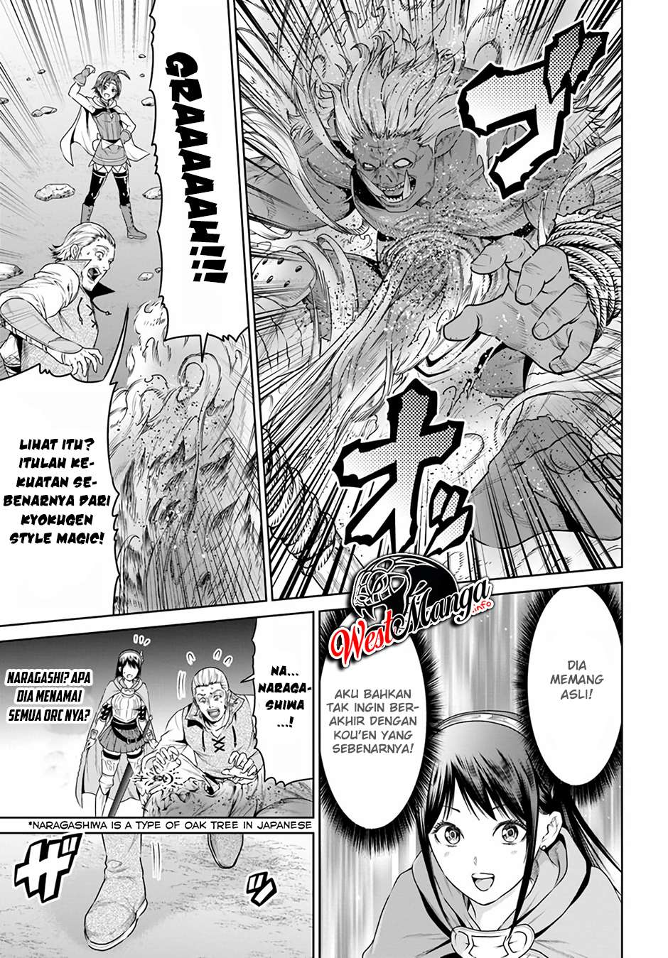 The King of Fantasy Chapter 12 Bahasa Indonesia